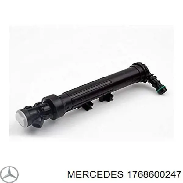 Купити A1768600247 Mercedes Тримач форсунки омивача фари, підйомний циліндр