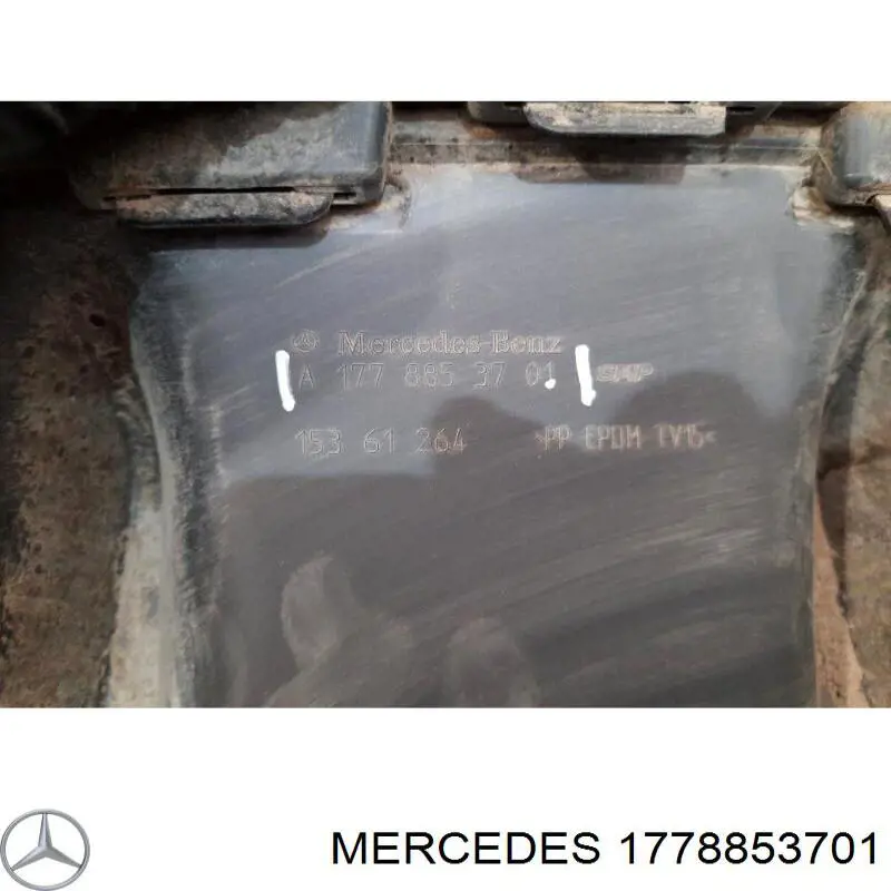 Купити A1778853701 Mercedes Бампер задній, нижня частина
