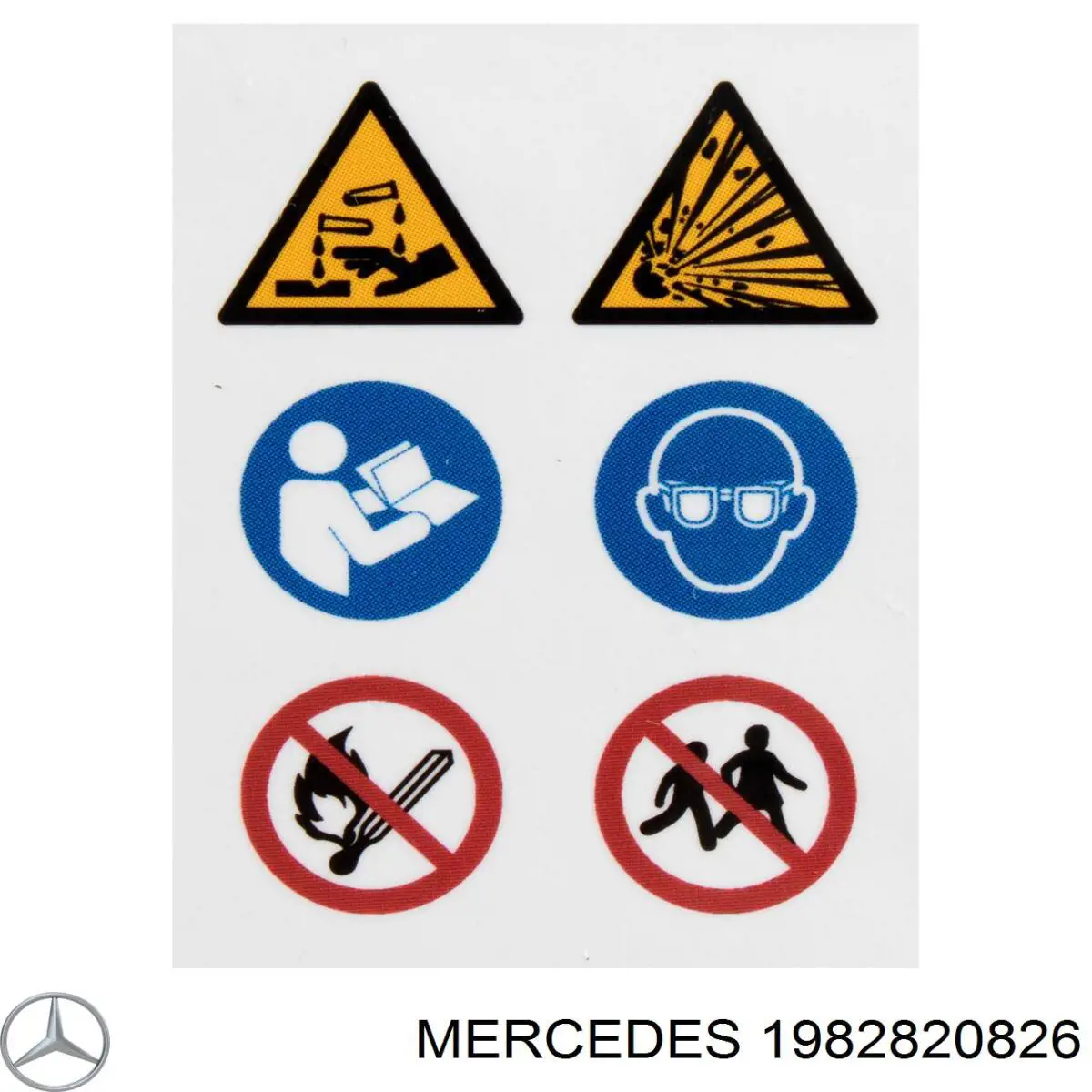 Батарея акумуляторна Mercedes 1982820826 ціна, від 169.30 USD