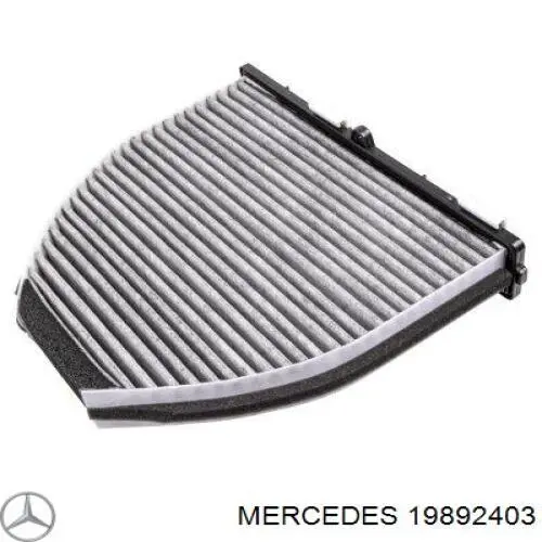 19892403 Mercedes Рідина ГПК