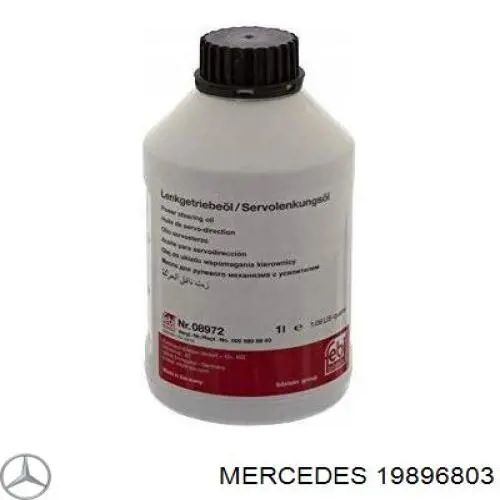 Масло коробки передач Mercedes 19896803 ціна, від 13.12 USD