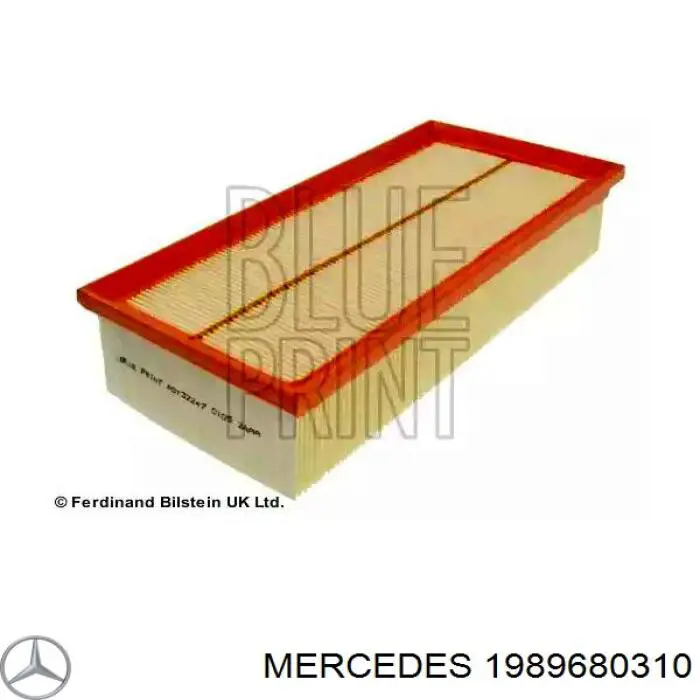 Масло трансмісії 1989680310 Mercedes