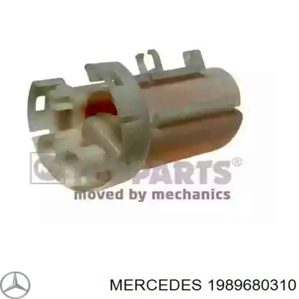 1989680310 Mercedes Масло АКПП