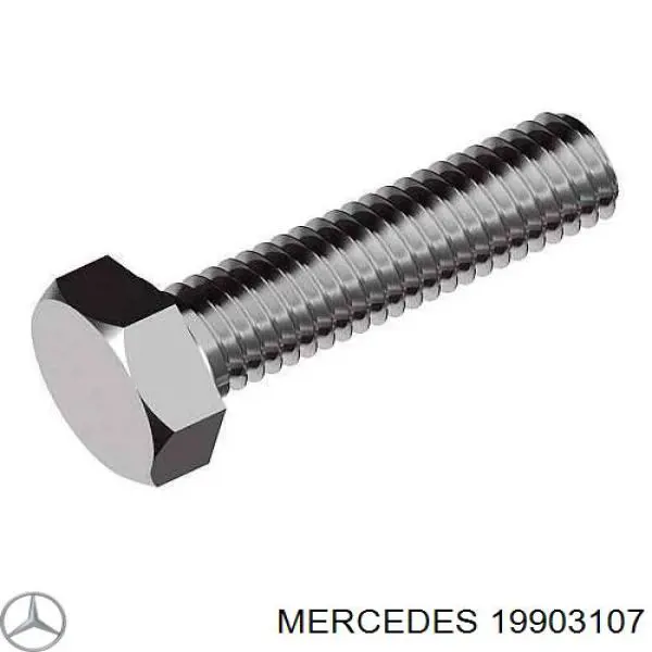 Болт кріплення масляного насоса на Mercedes E (W211)