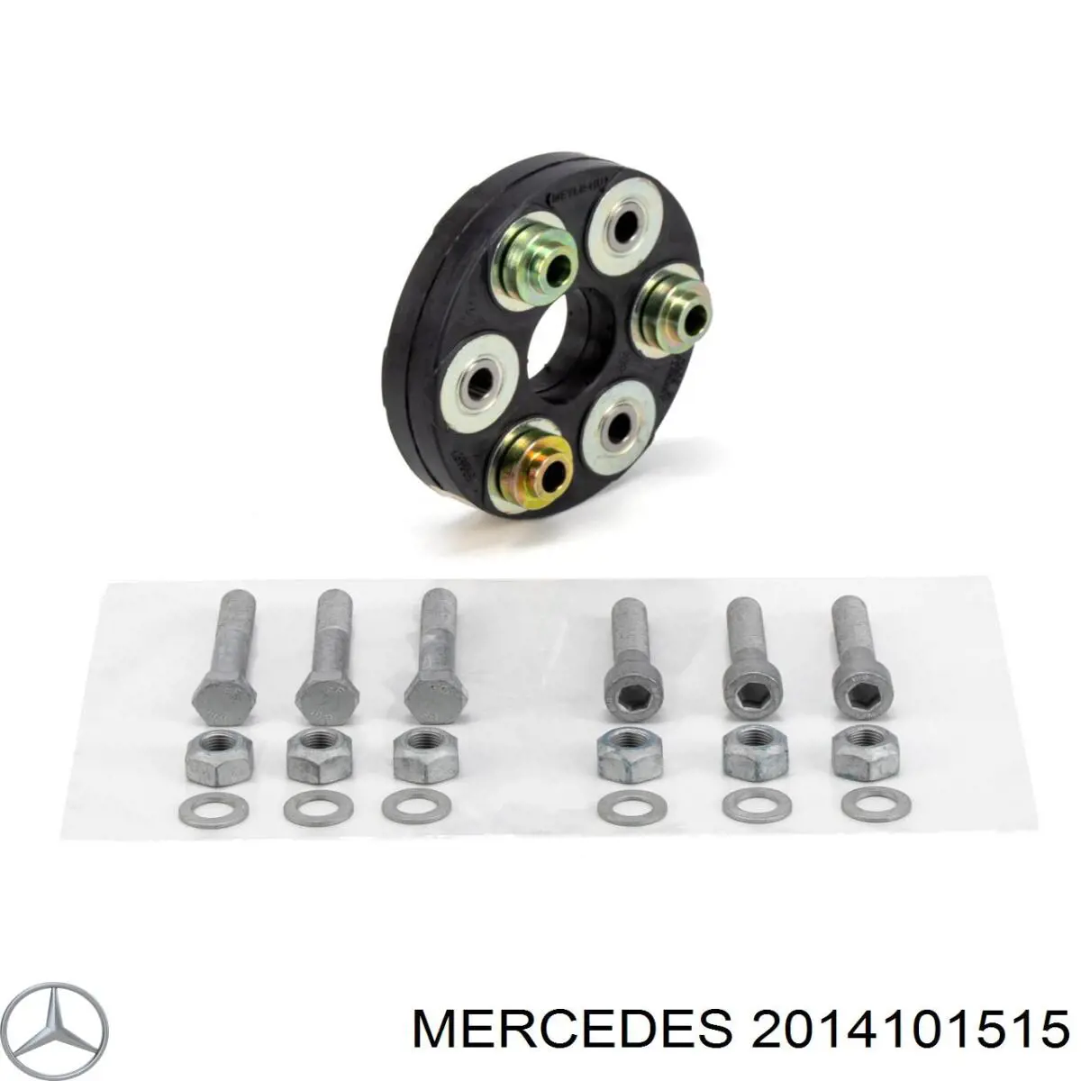 2014101515 Mercedes муфта кардана еластична, передня