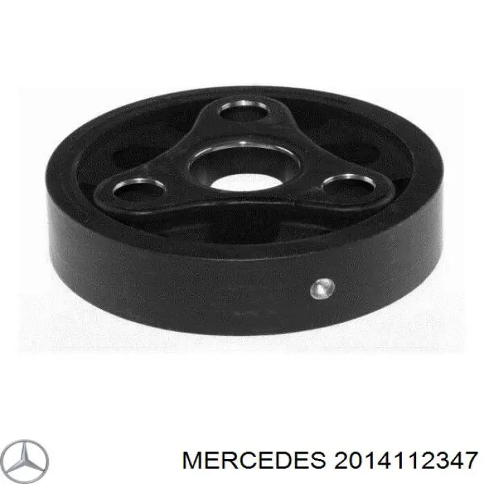 Купити 2014112347 Mercedes Гумова муфта кардана