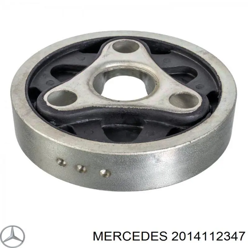 Муфта еластична карданного вала Mercedes 2014112347 ціна, від 29.36 USD