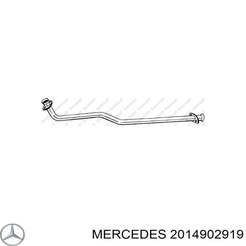 Труба приймальна (штани) глушника, передня на Mercedes C (W201)