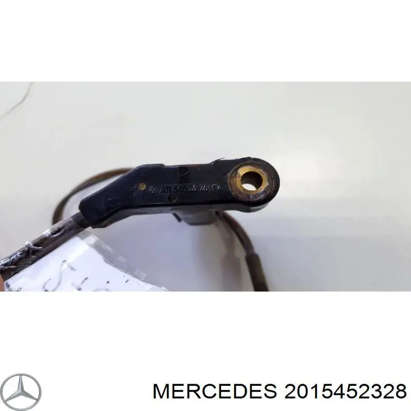 Купити A2015452328 Mercedes 