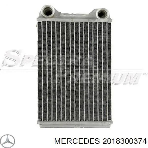 Купити A2018300374 Mercedes Решітка вентиляції салону на "торпедо"