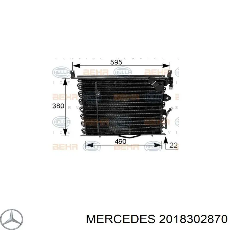 2018302870 Mercedes радіатор кондиціонера