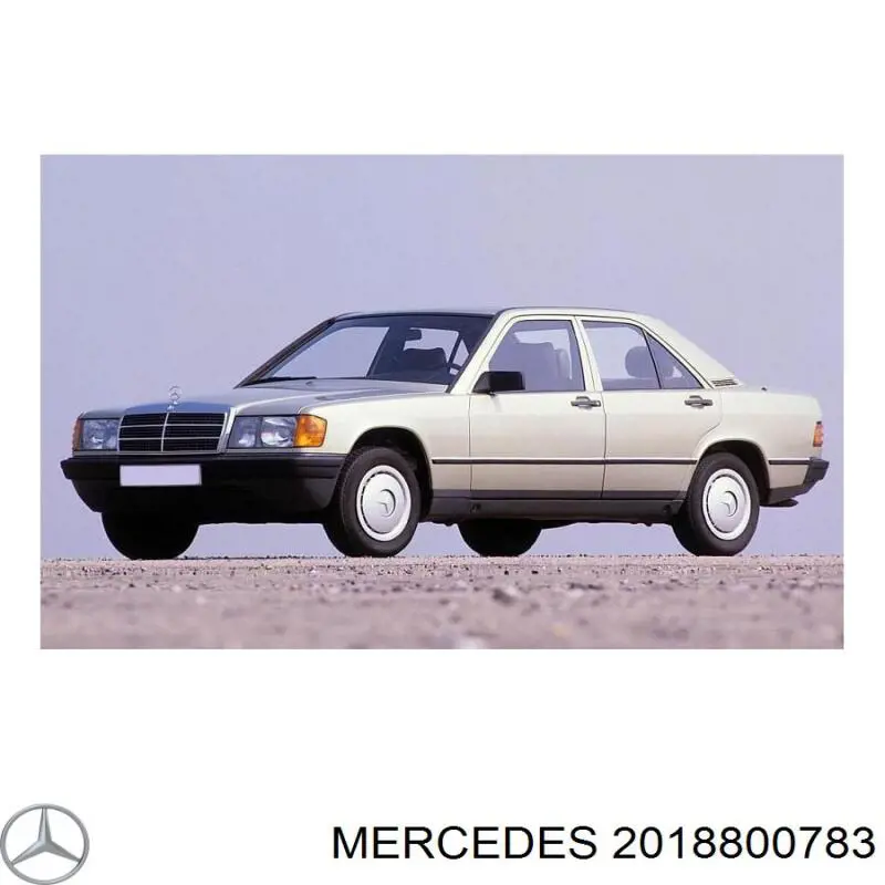2018800783 Mercedes решітка радіатора