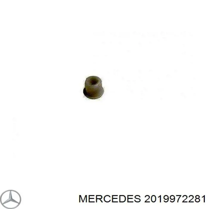 Втулка емблеми кришки багажника на Mercedes E (W210)