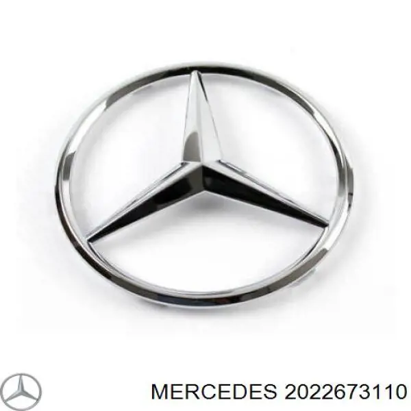 Рукоятка важеля КПП Mercedes A2022673210