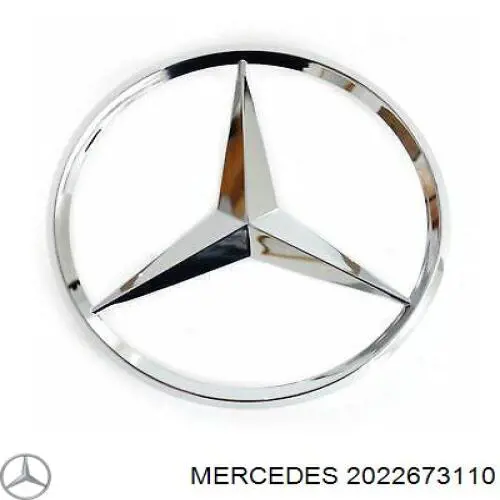 Рукоятка важеля КПП Mercedes A2022673210 ціна, від 35.47 USD
