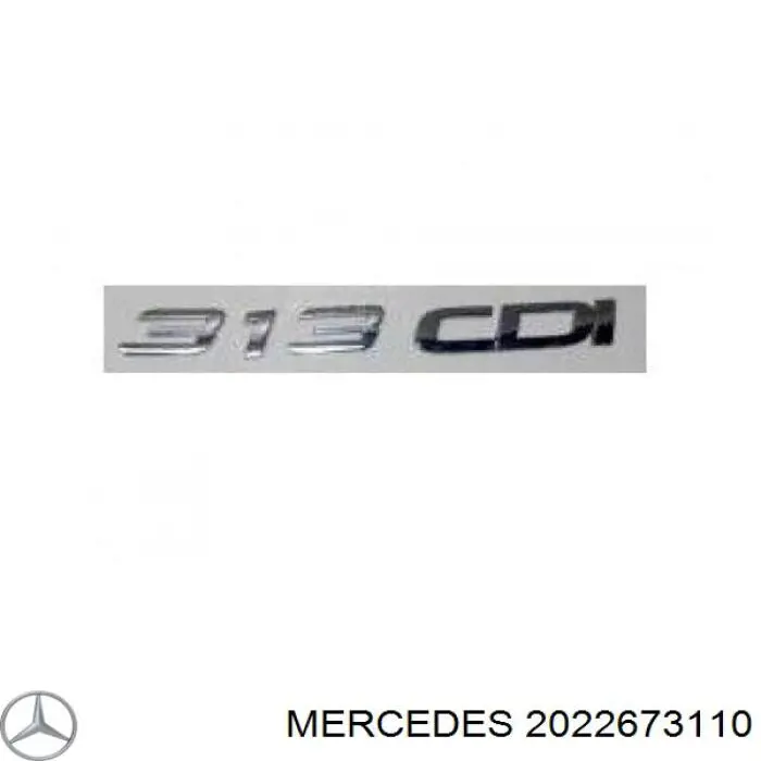 Рукоятка важеля КПП A2022673210 Mercedes