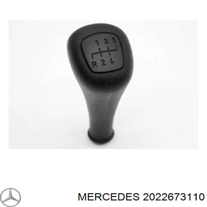 A2022673210 Mercedes Ручка важеля коробки передач