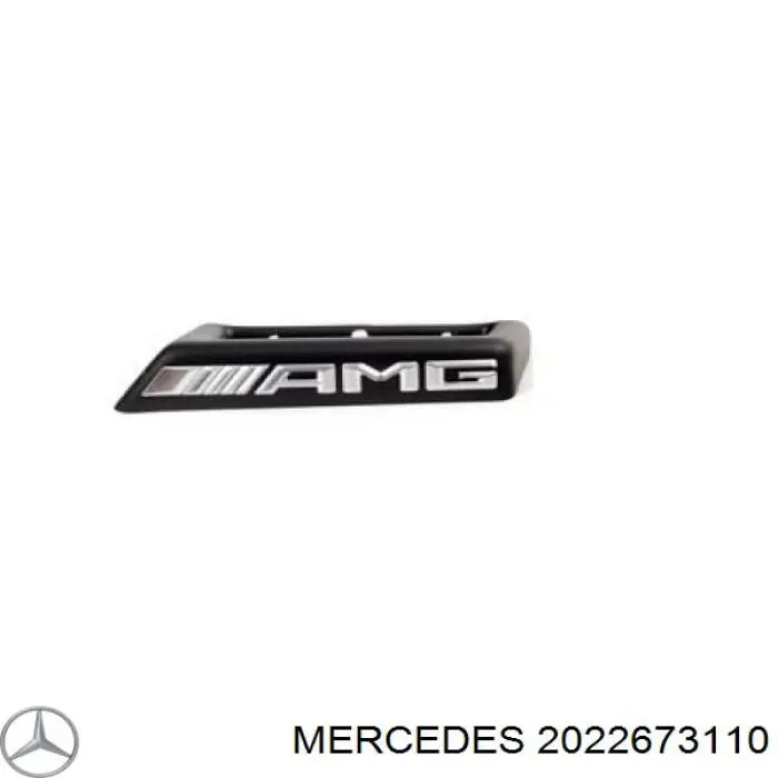 Рукоятка важеля КПП Mercedes A2022673210 ціна, від 35.47 USD