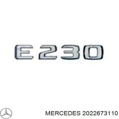 Купити A2022673210 Mercedes Рукоятка важеля КПП