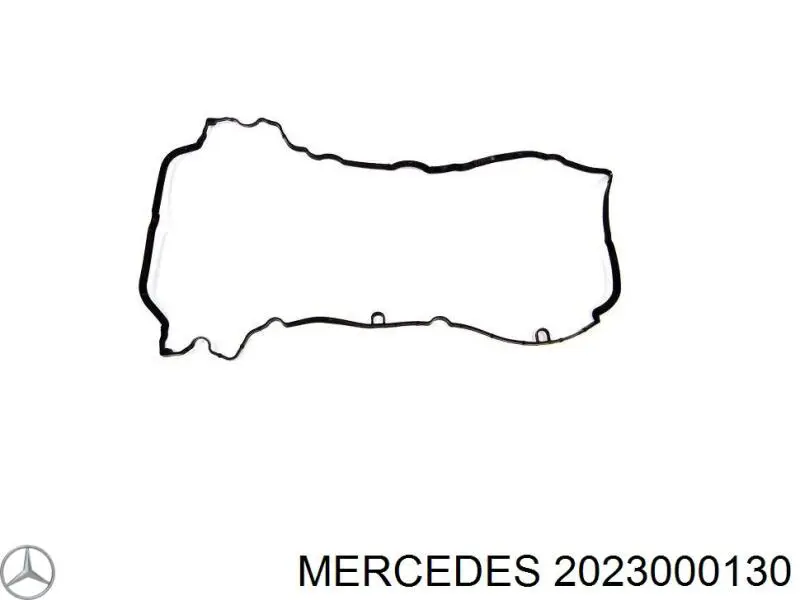 2023000230 Mercedes трос газу