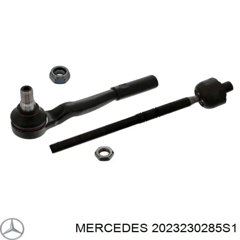 2023230285S1 Mercedes Ремкомплект переднього стабілізатора