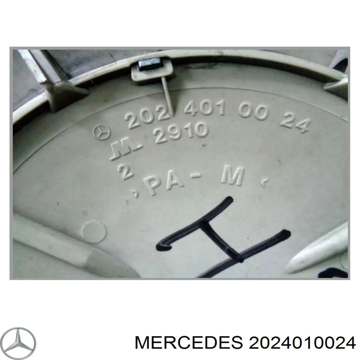  Mercedes A2024010024 ціна, від 8.44 USD