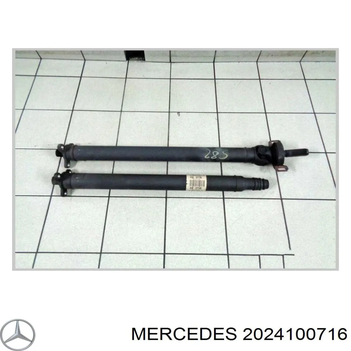 A2024100716 Mercedes Вал карданний основний заднього моста