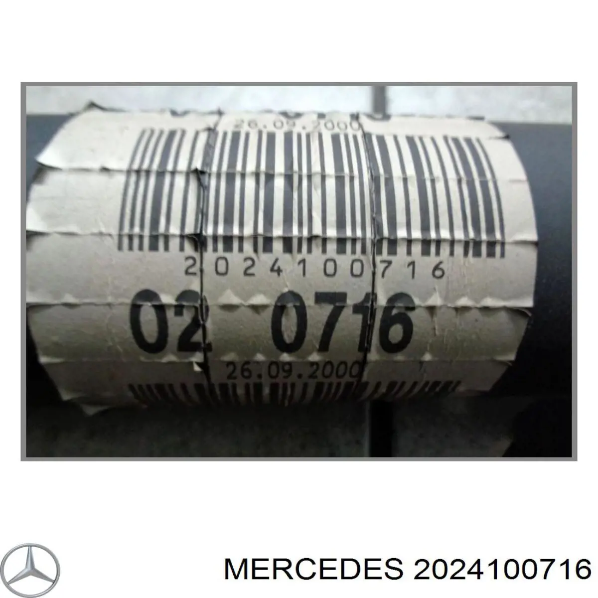 Купити A2024100716 Mercedes Кардан задній