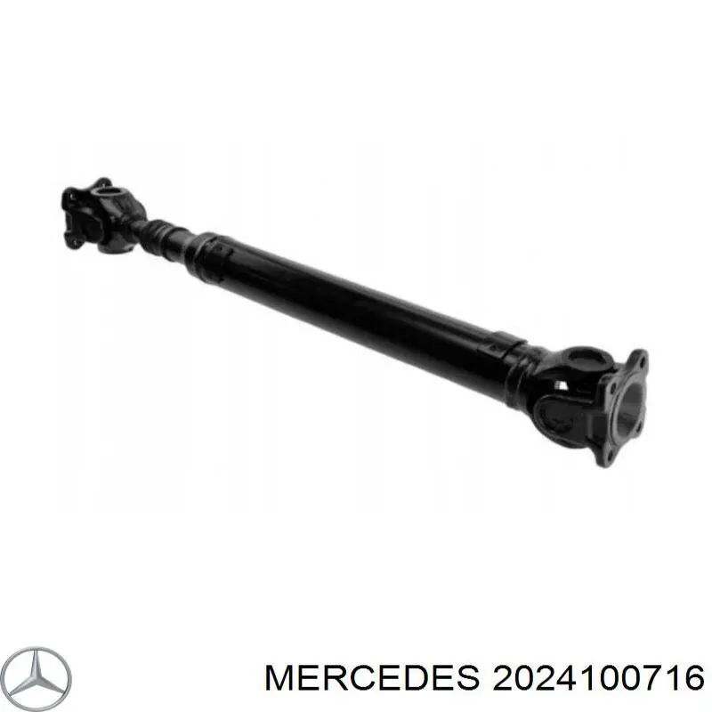 Вал карданний задній, у зборі Mercedes A2024100716 ціна, від 44.34 USD