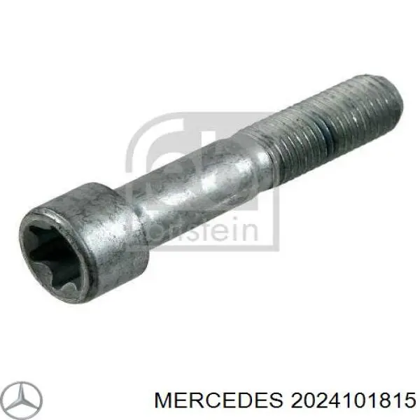 2024101815 Mercedes муфта кардана еластична