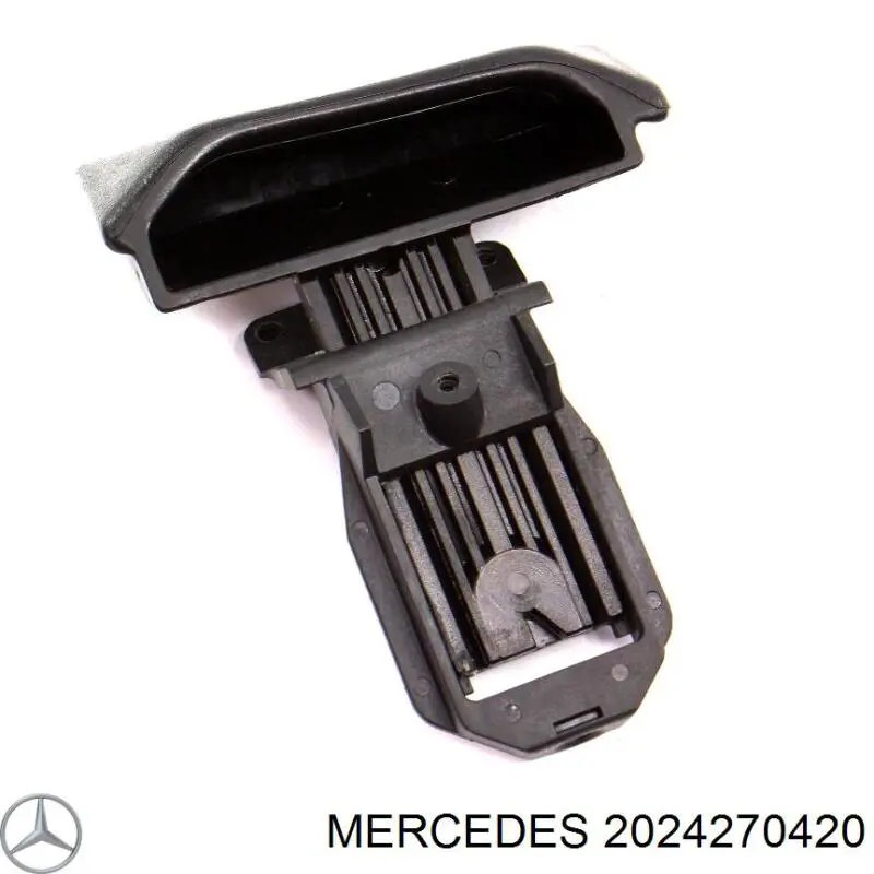  Mercedes A2024270420 ціна, від 2.81 USD