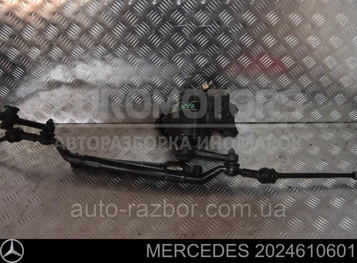 Купити A2024610601 Mercedes Механізм рульового управління