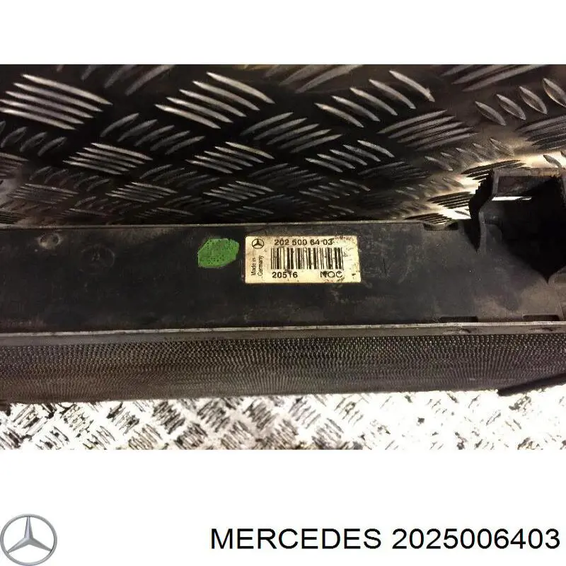 Радіатор охолодження Mercedes A2025006403