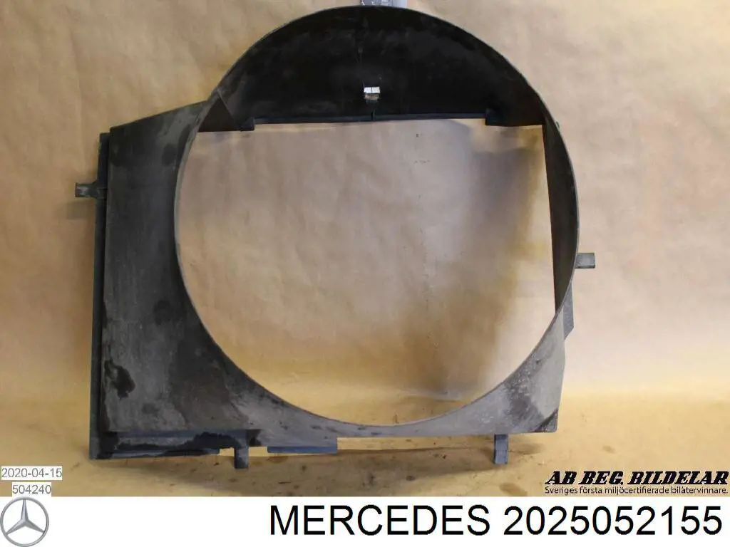 2025052155 Mercedes дифузор (кожух радіатора охолодження)