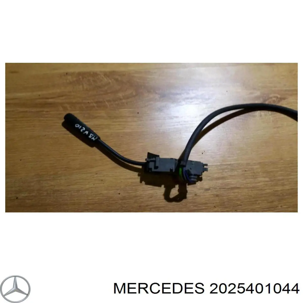 A2025401044 Mercedes 