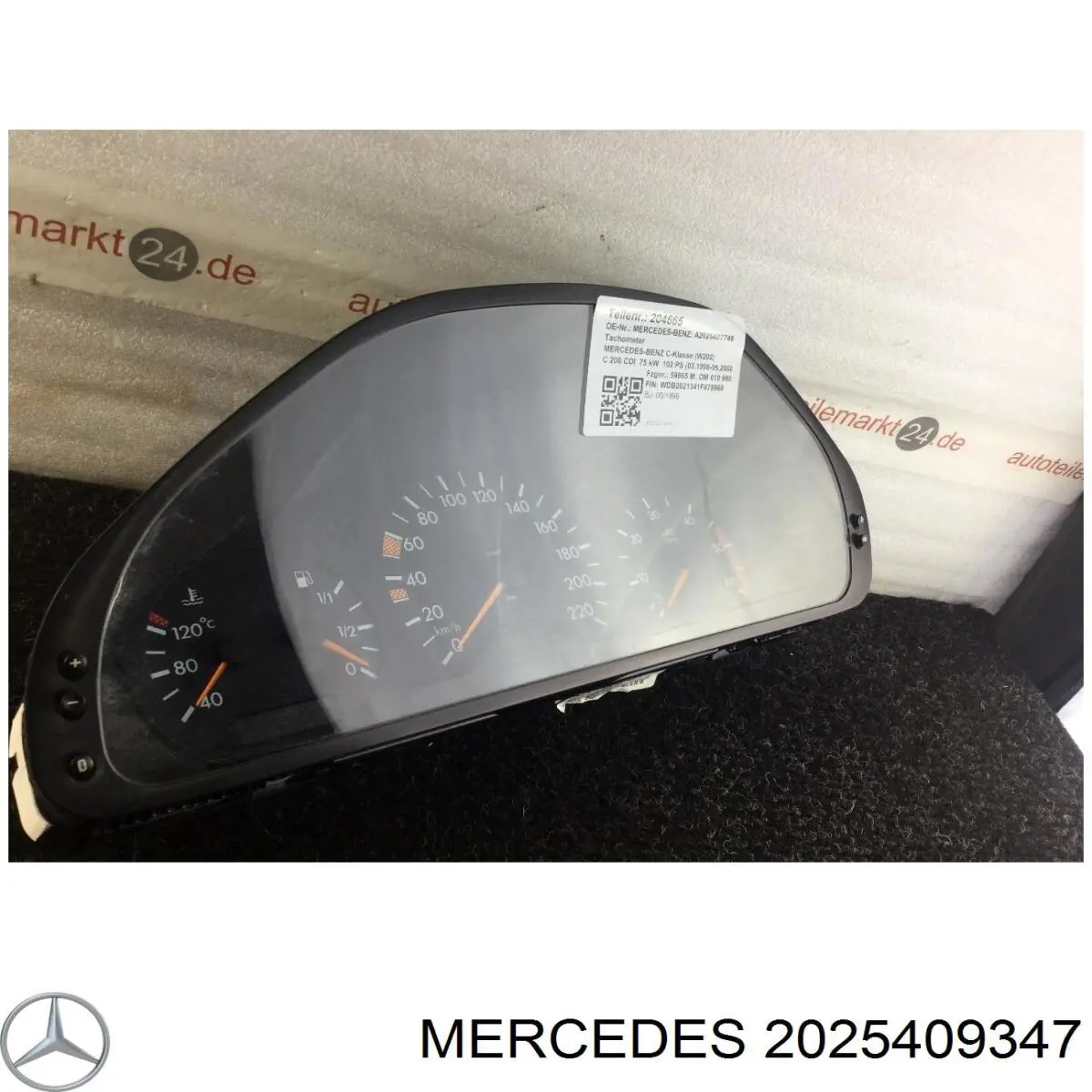 A2025409347 Mercedes Щиток приладів додатковий