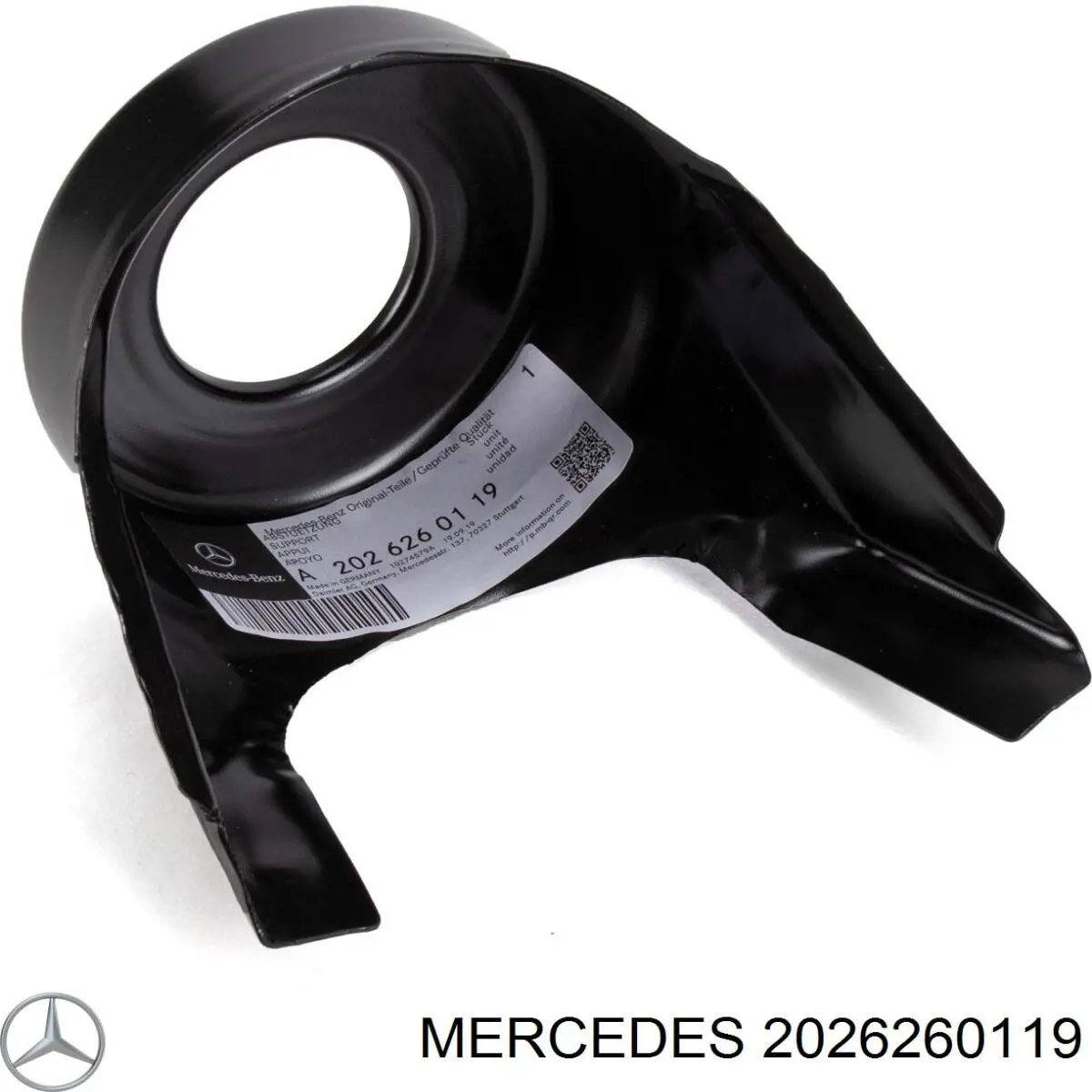 2026260119 Mercedes стакан-амортизатора