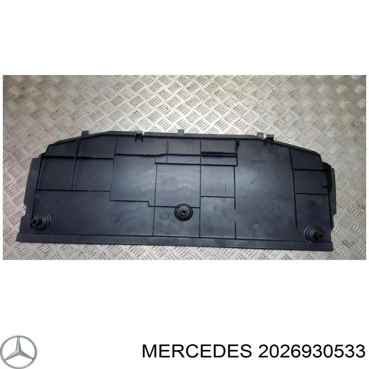 Купити A2026931133 Mercedes Облицювання багажного відсіку, переднє