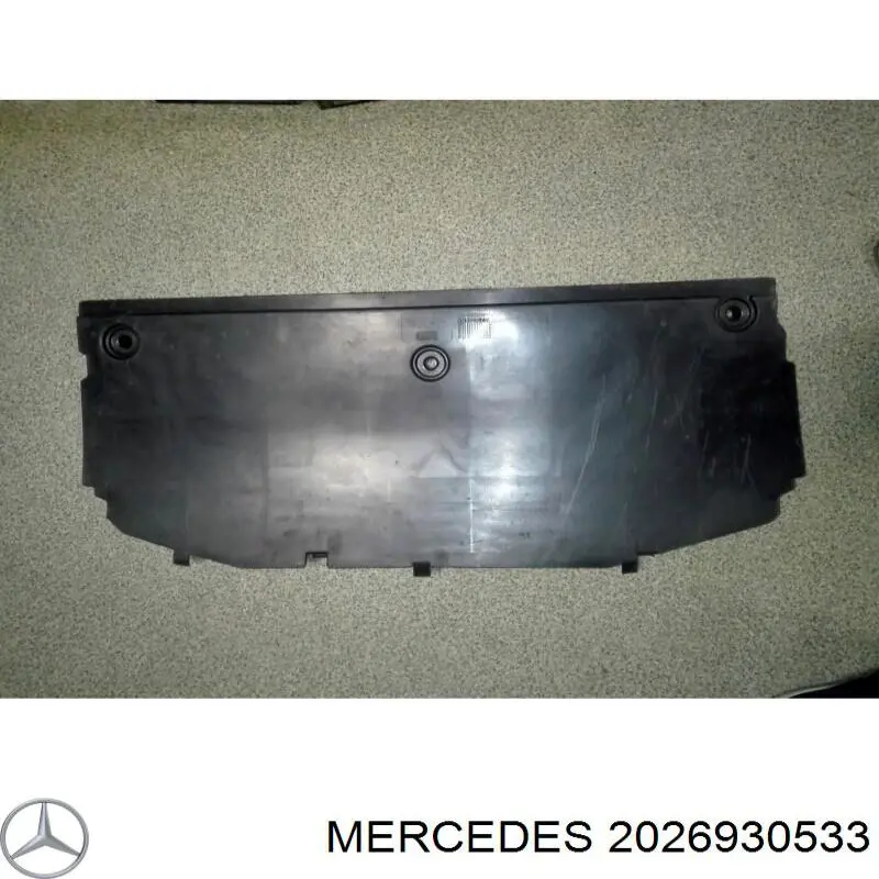 Облицювання багажного відсіку, переднє Mercedes A2026931133 ціна, від 4.94 USD