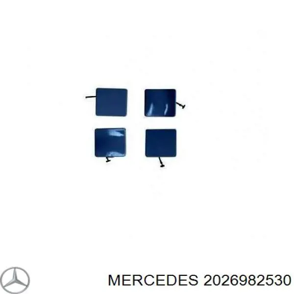 Заглушка отвору під домкрат / заглушка поріга Mercedes A2026982530 ціна, від 5.56 USD