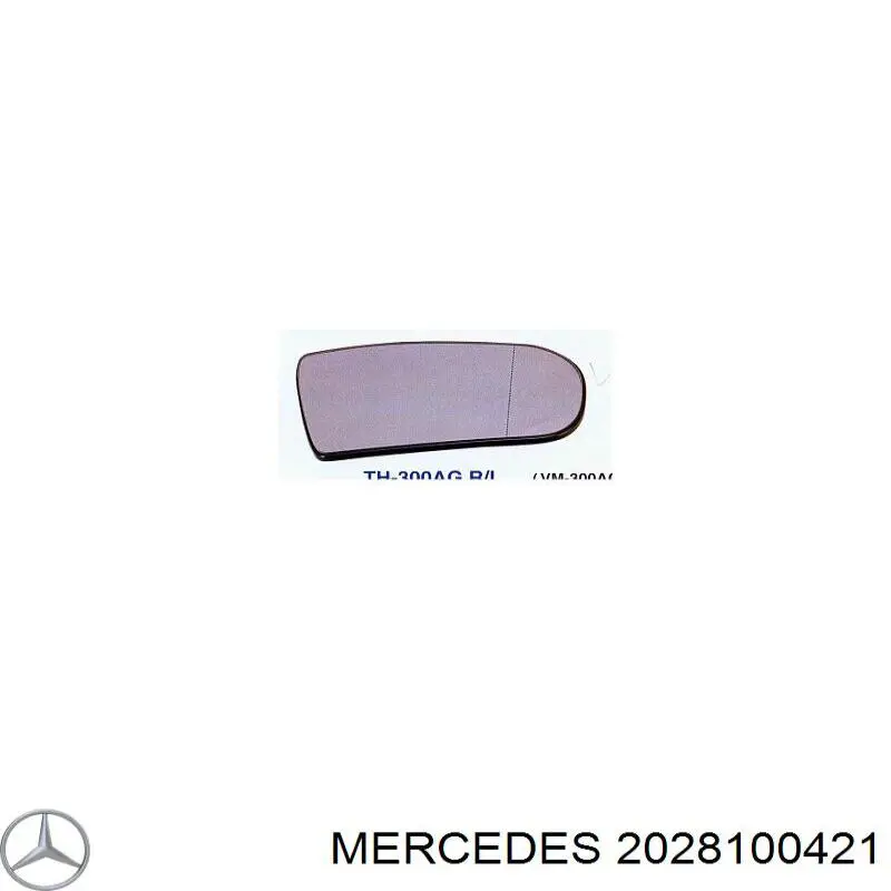 2028100421 Mercedes дзеркальний елемент дзеркала заднього виду, правого