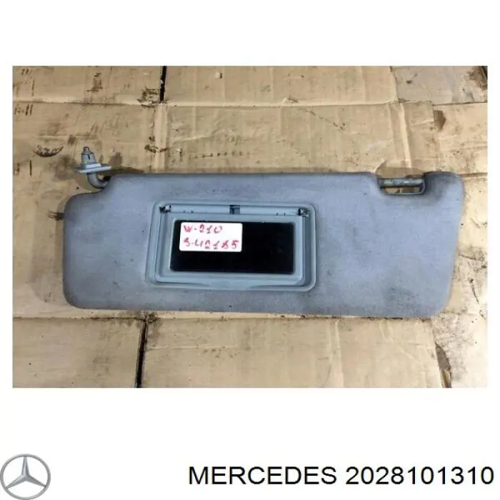 Козирок сонцезахисний автомобіля Mercedes C седан (W202) (1993 - 2000) ціна, від  
