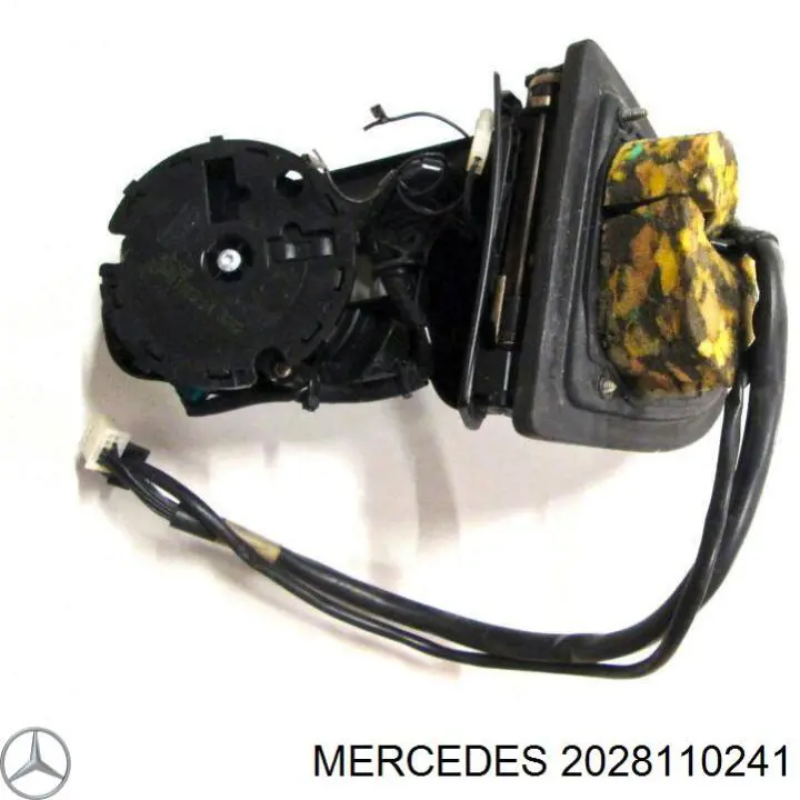  Mercedes A2028110241 ціна, від 3.80 USD