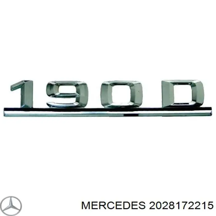 Емблема на кришку багажника, фірм.значок Mercedes A2038173015 ціна, від 12.67 USD