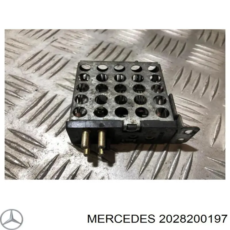  Mercedes A2028200197 ціна, від 11.30 USD
