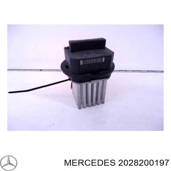 Купити A2028200197 Mercedes 
