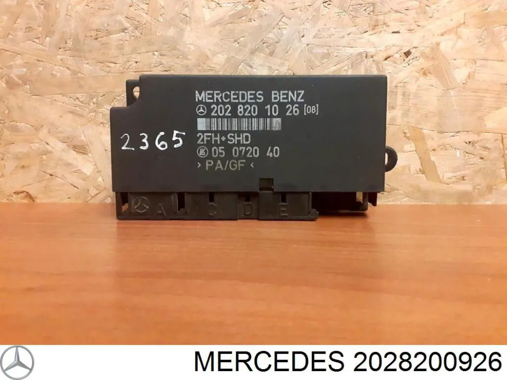 A2028204226 Mercedes 