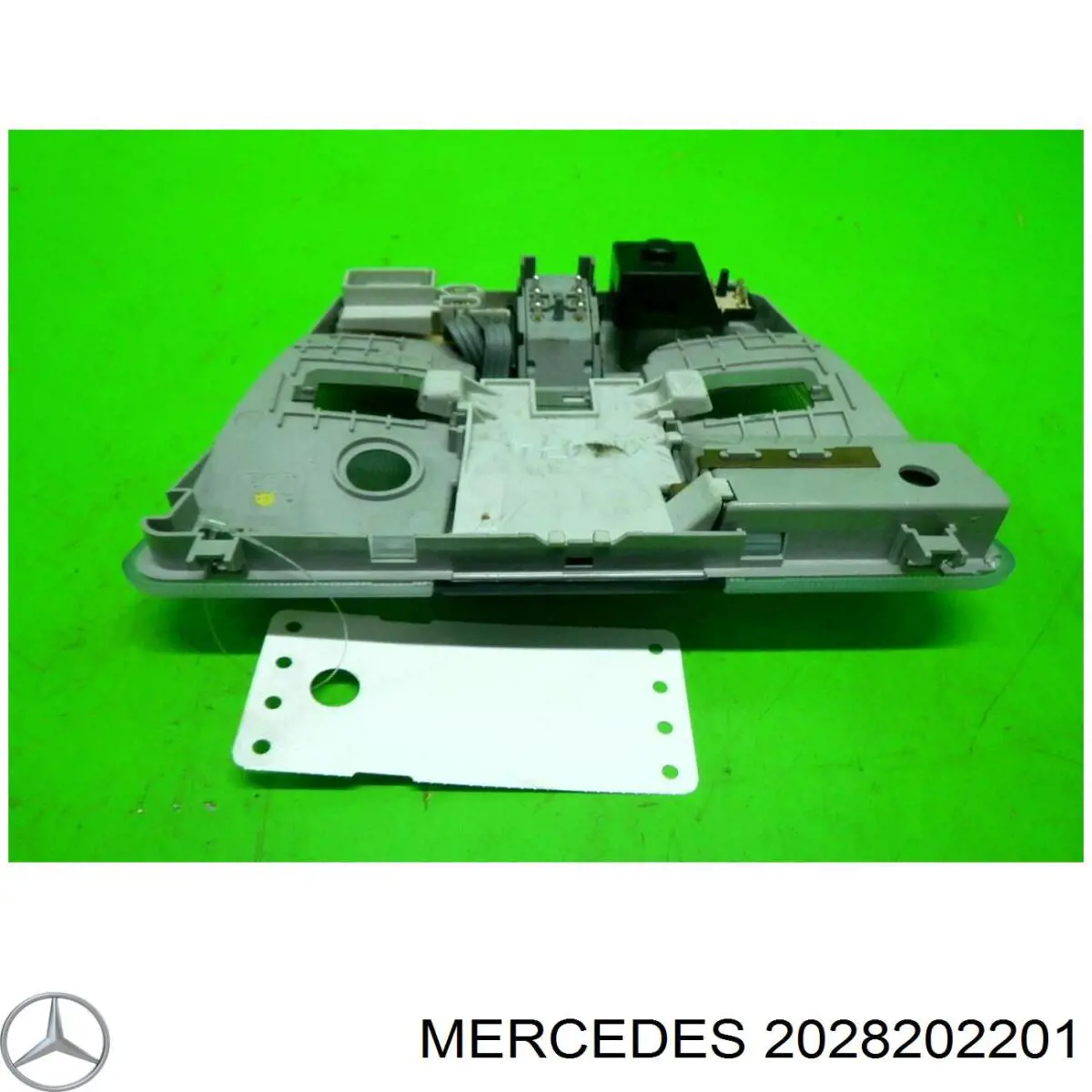 Плафон освітлення салону/кабіни Mercedes A2028200001 ціна, від 11.29 USD