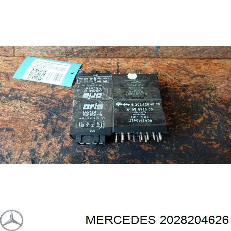 Купити A2028204626 Mercedes 