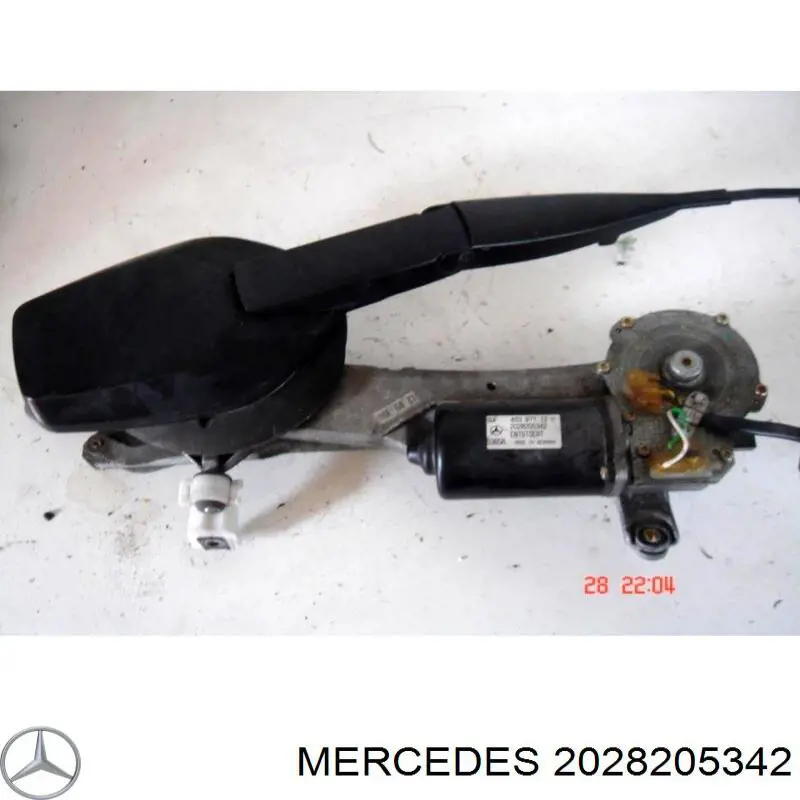 570033 Maxgear Мотор склоочисника скла (трапеції)